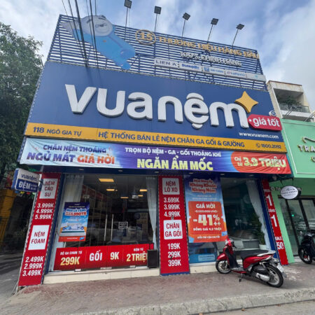 Vua Nệm