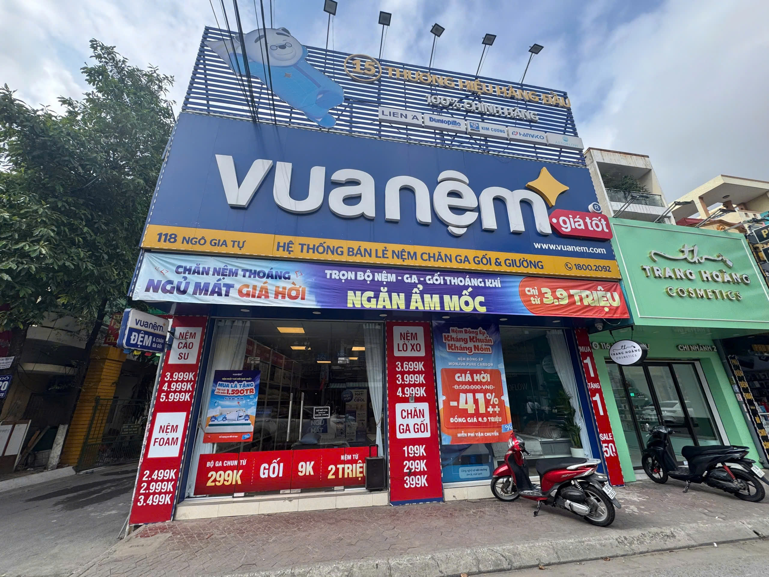 Vua Nệm