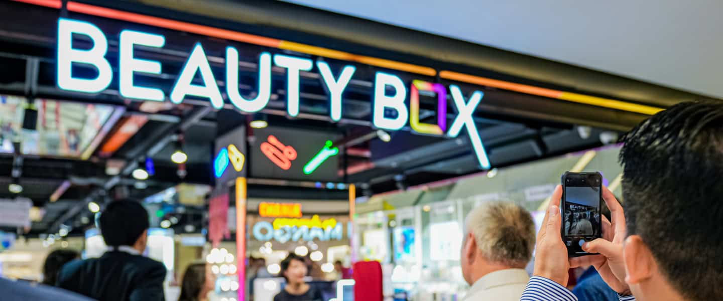 Beauty Box HSV Group