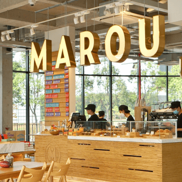 Marou – Brand & Marketing Manager - A recruitment vacancy of Brand & Marketing team