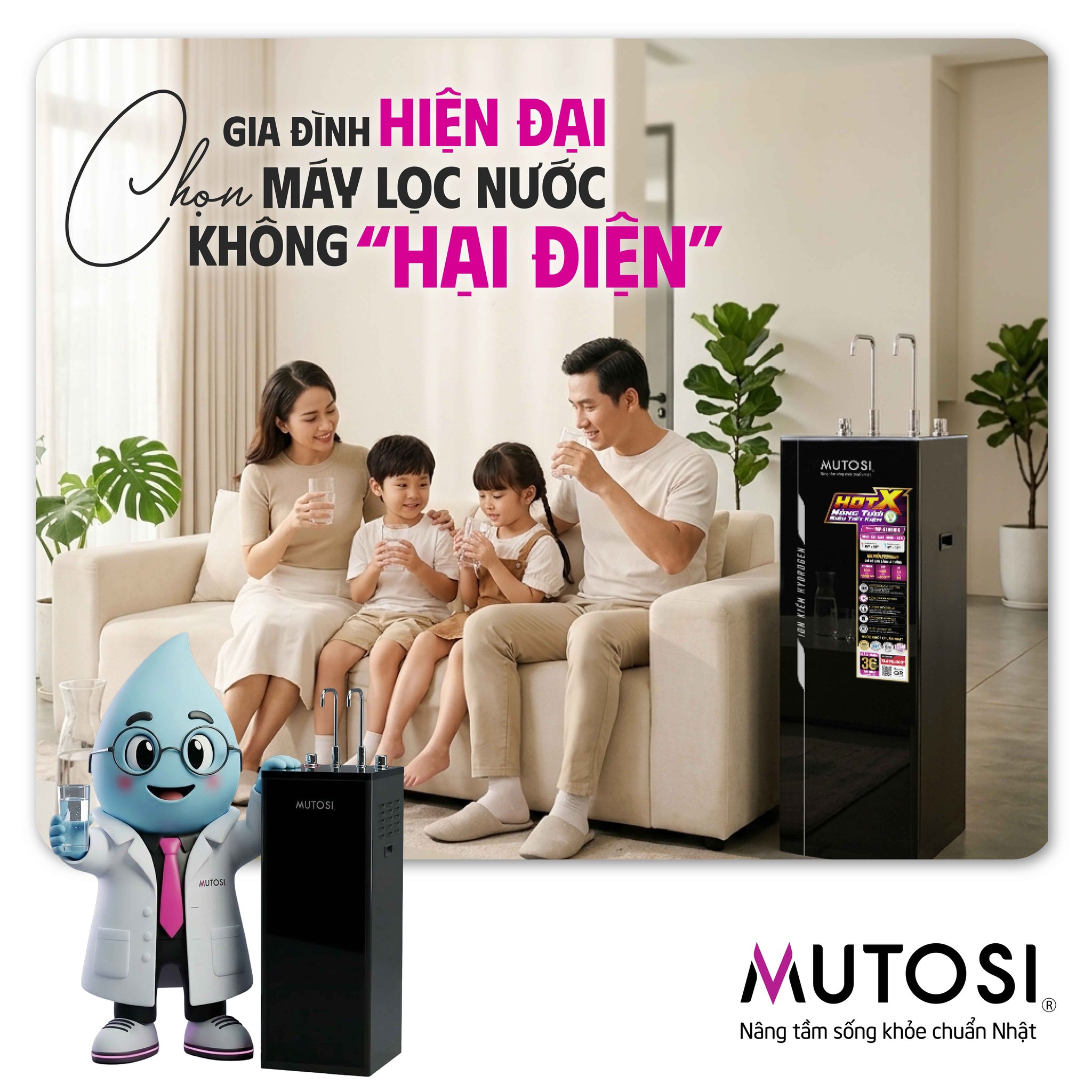 Launched <em>HOTX</em> – New water purifier product